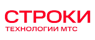 Строки
